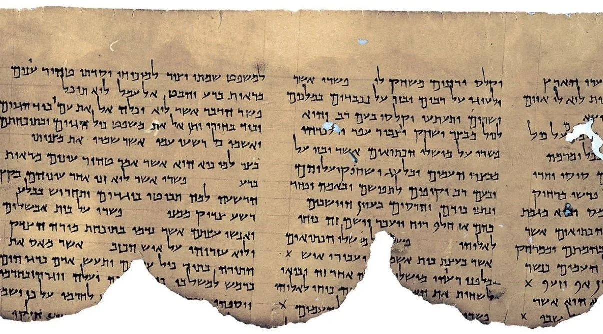 The_Commentary_on_Habakkuk_Scroll_(1QpHab)_Written_in_Hebrew_-_Google_Art_Project.jpg