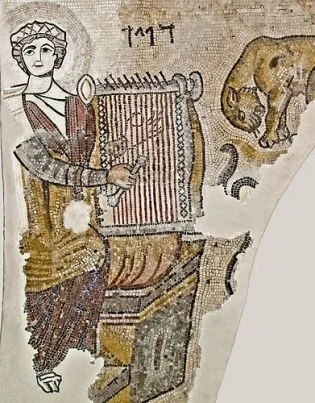 "David with harp" 6th cent Gaza Synagogue 