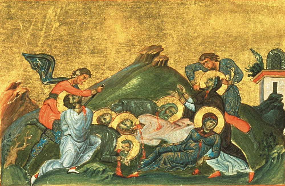 Martyrdom of Perpetua, Felicity, Revocatus, Saturninus, and Secundulus from the Menologion of Basil II.