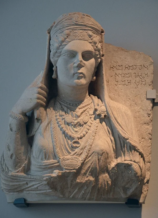 Limestone Funerary Bust of Aqmat, late 2nd century CE, Palmyra, Syria ( photo credit ).