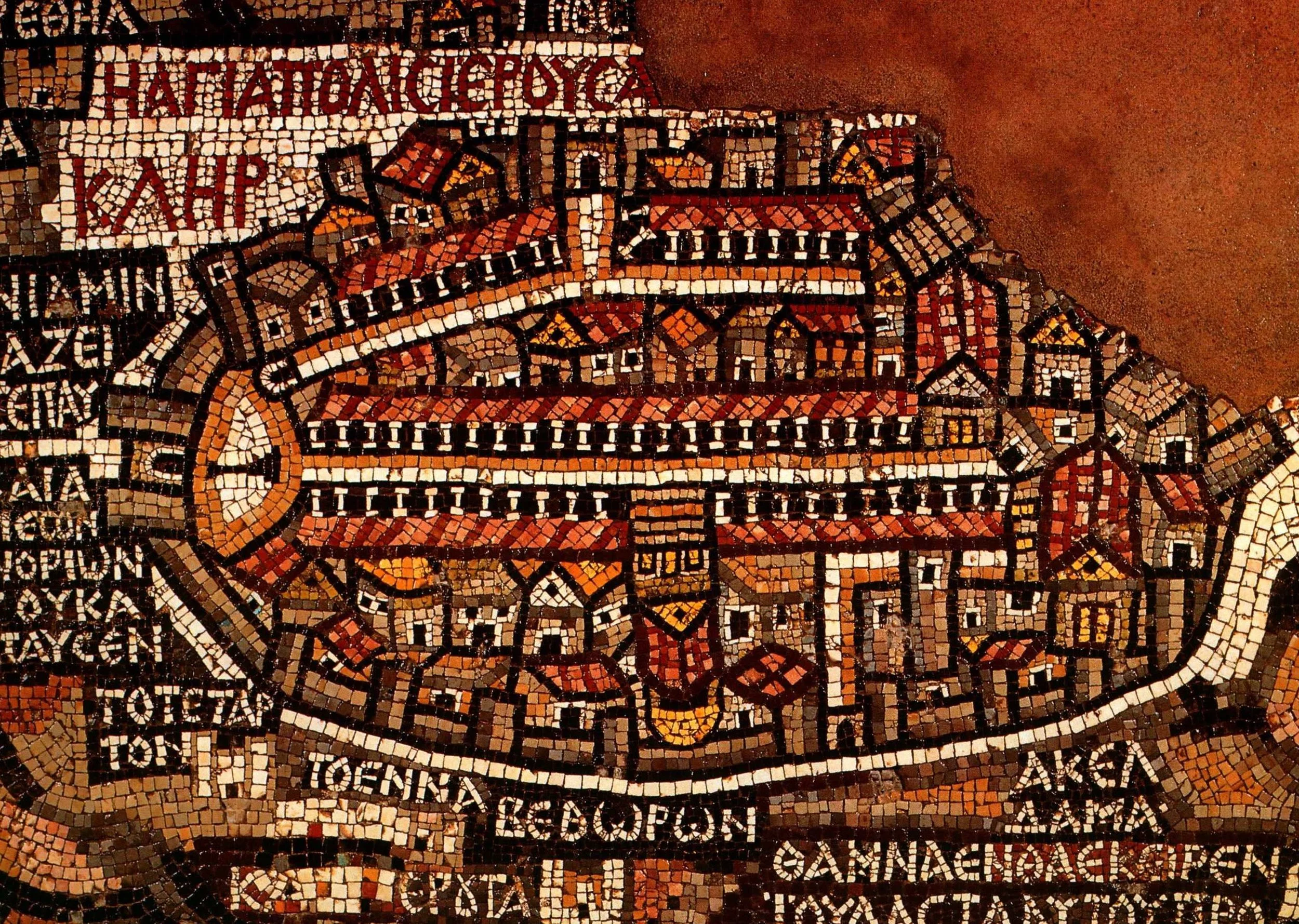Jerusalem, from the Madaba Map | Plate from Piccirillo and Alliata (ed.), The Madaba Map Centenary, 1897-1997: Travelling through the Byzantine Umayyad Period (1999) 