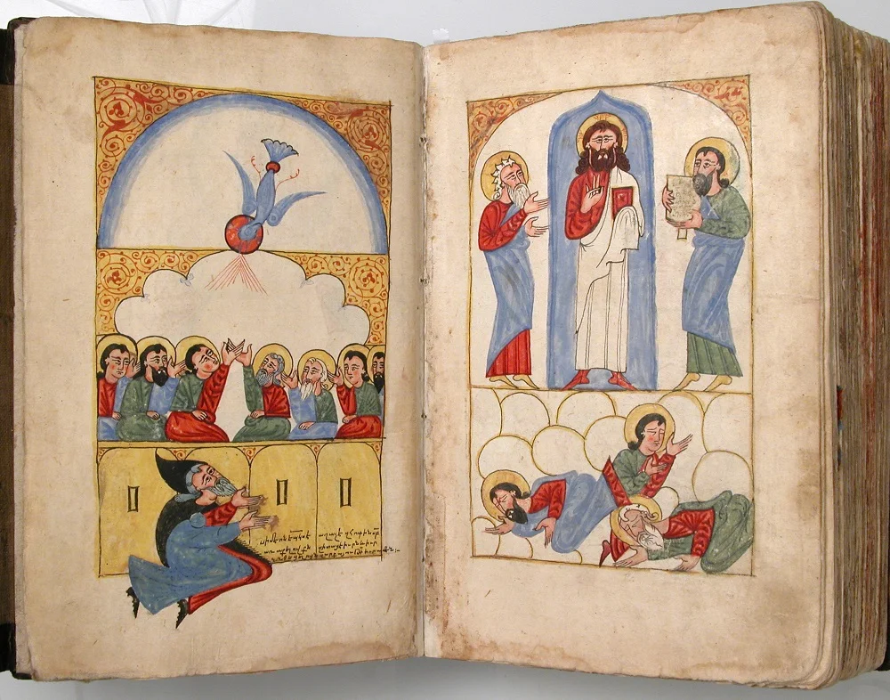 Armenian Illustrations of Pentecost (f.2r, left) and the Transfiguration (f.3v, right) | Four Gospels in Armenian, 1434/35 | No. 2010.108 on display at the Met, New York