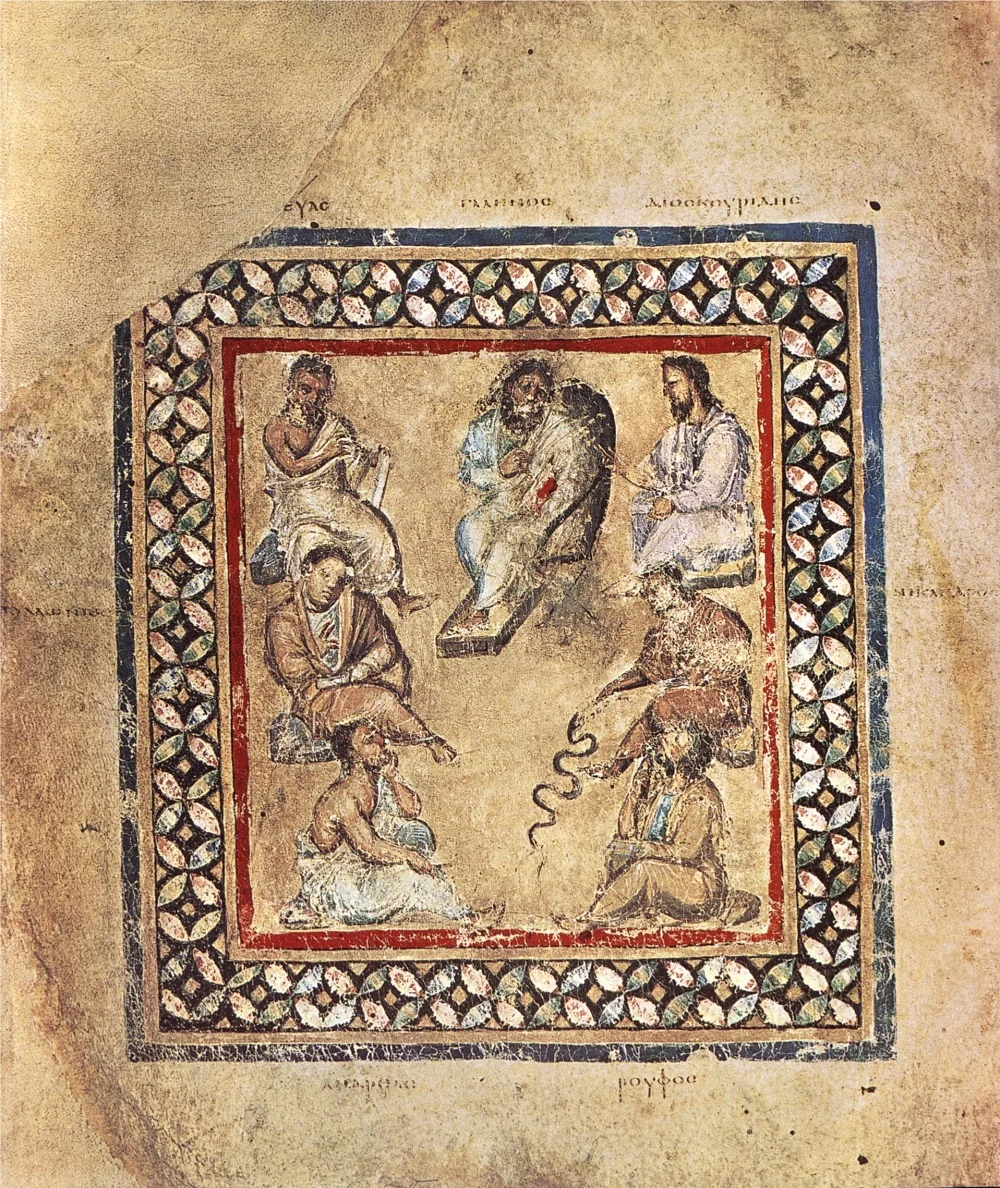 Illustration of Galen and other ancient medics | Vienna Dioskorides (ca.512), f. 3v | Image source