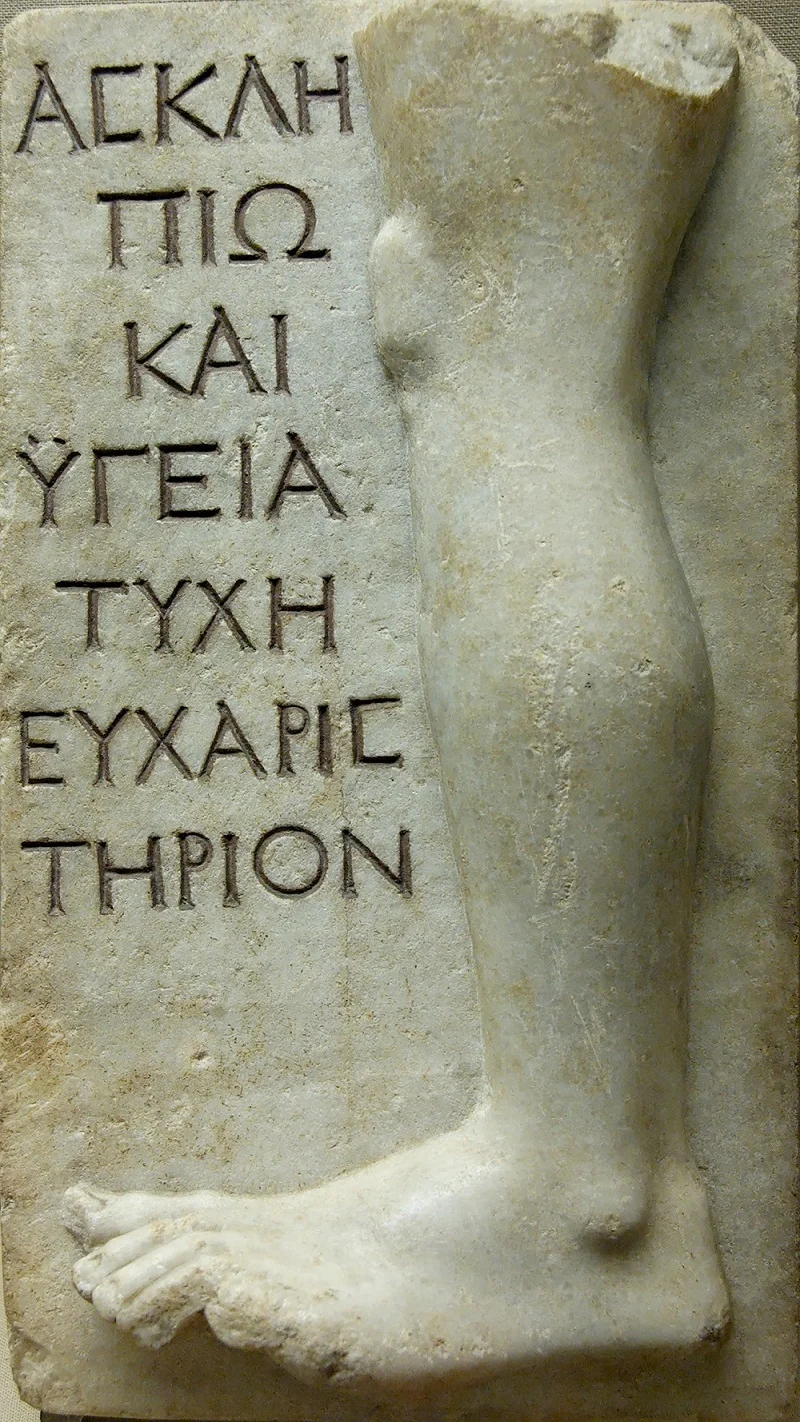 Stone votive relief for Asklepios, GR 1867.5-8.117 | From sanctuary on Milos, Aegean Sea, c.100-200CE | Image source