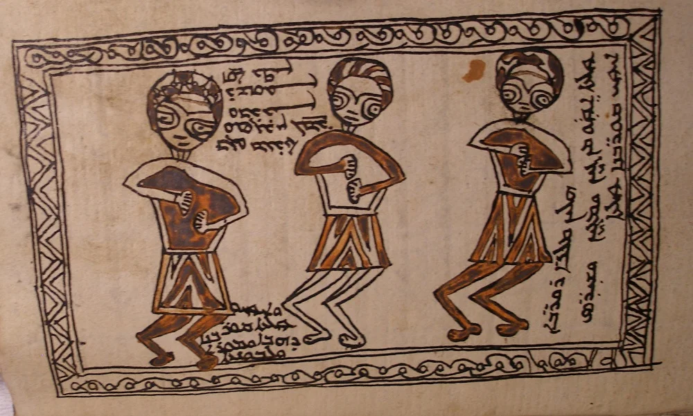 Illustration of the Magi | Harvard, MS Syr. 168 | Image Source