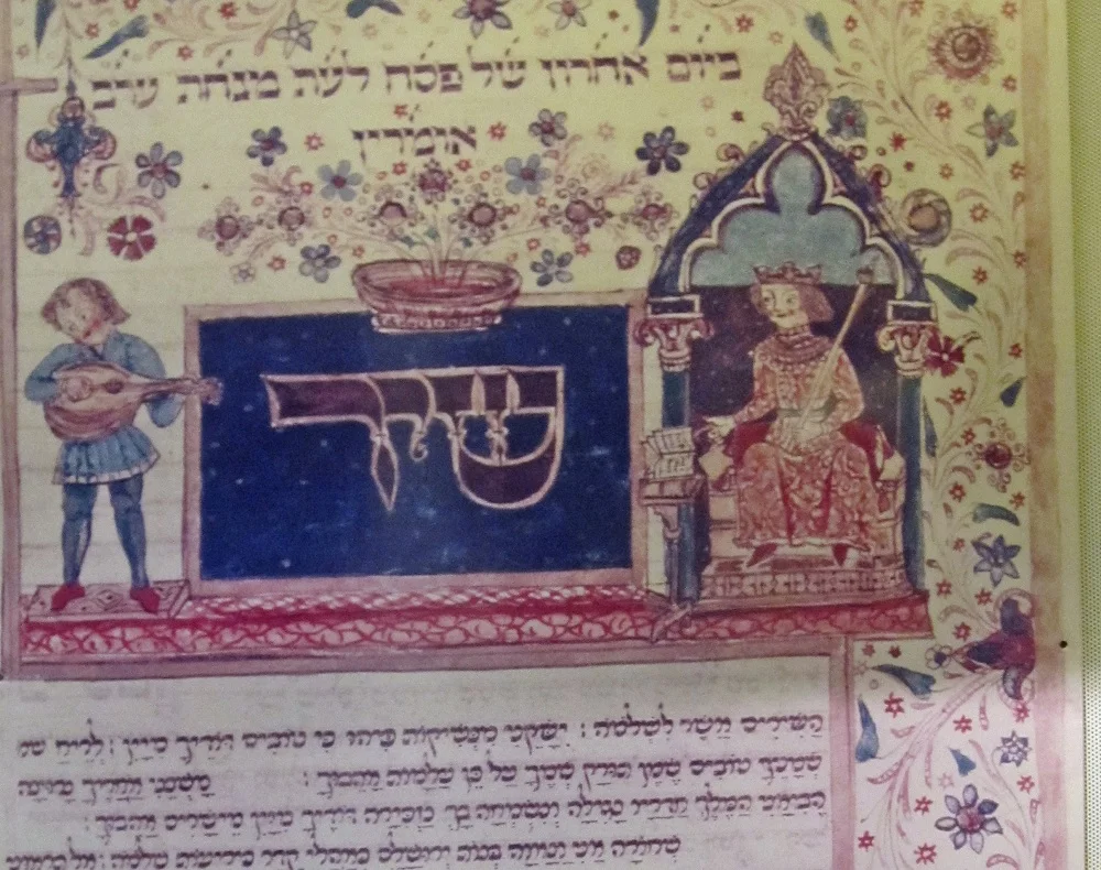 A minstrel plays for King Solomon | Illumination for opening verse of Song of Songs, in the Rothschild Mahzor (Florence, 1492) | Image Source
