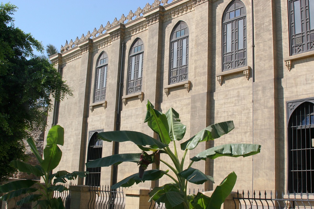 Ben Ezra Synagogue | Site of the Cairo Geniza, Old Cairo | Image Source