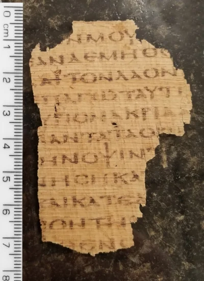Fragment of a leaf of a papyrus codex containing Exodus in Greek; image courtesy Ashland Theological Seminary