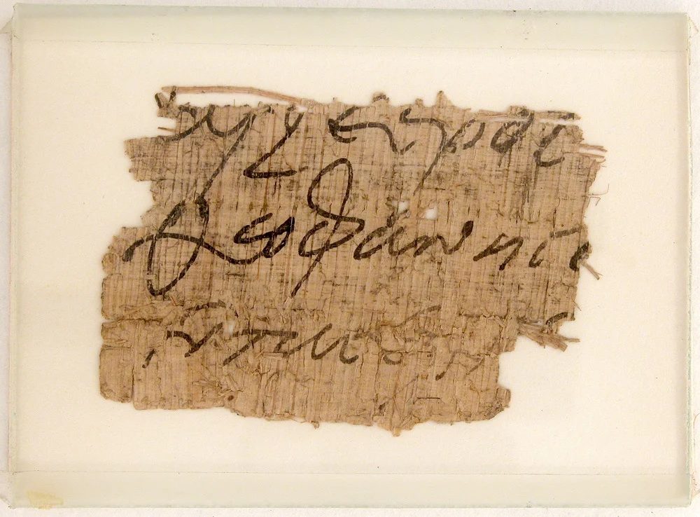 Coptic Papyrus Fragment | Seventh-century papyrus and ink from the Monastery of Epiphanius, Egypt | Image Source