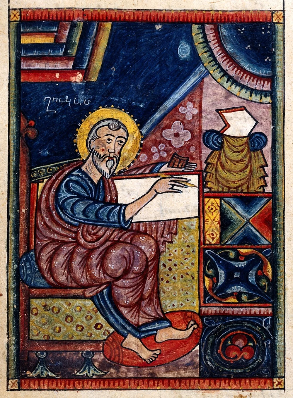 Illustration of St. Luke in an Armenian Gospel manuscript | WMS Armenian MS no.1, dated to 1495 | Image Source