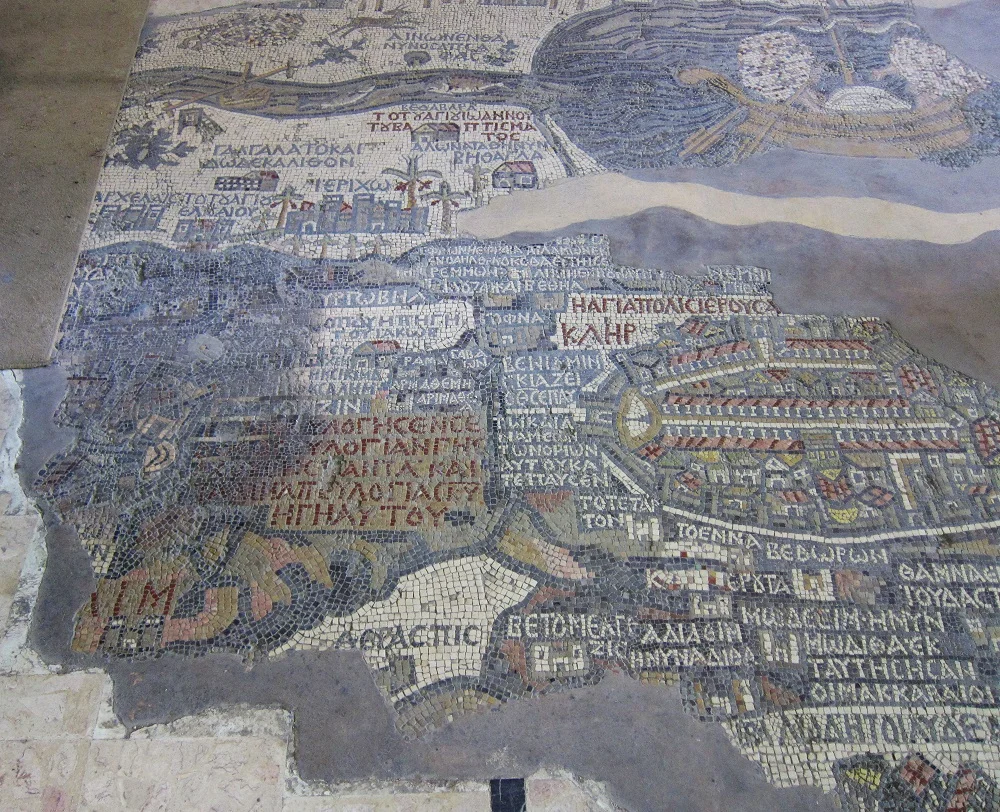 Detail of the Madaba Map | Sixth-century, from the Church of St. George (Jordan) | Image Source