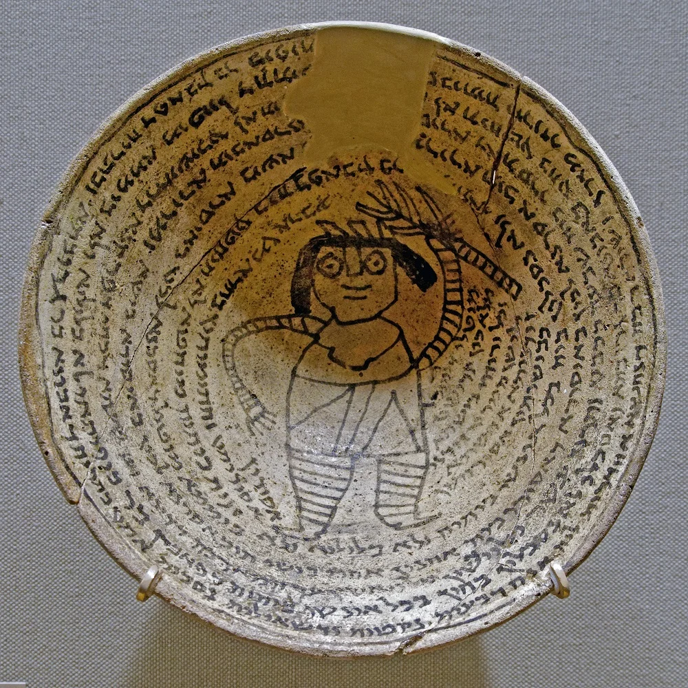 Magic bowl with Aramaic inscription and (adorable) demon | C6/7, from Nippur, currently in the collection of the Met Museum | Image Source