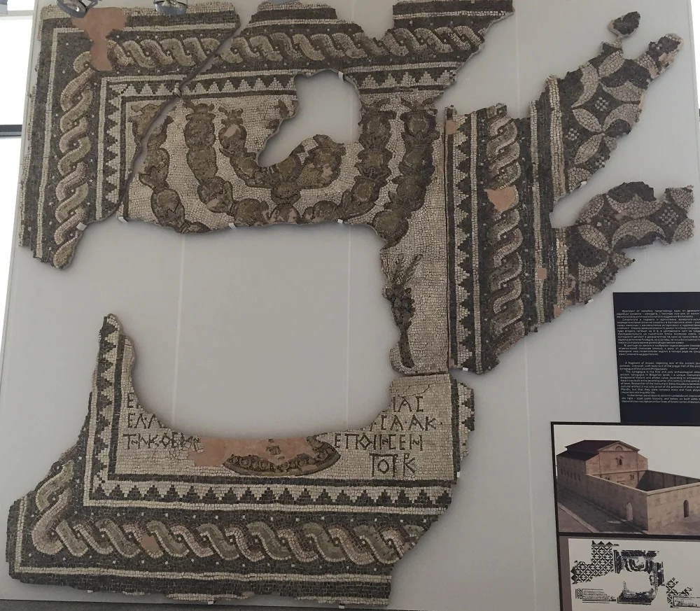 Monumental menorah mosaic, probably from a synagogue | Third-century, Plovdiv/Philippopolis, in the Plovdic Regional Archaeological Museum | Image editor’s own