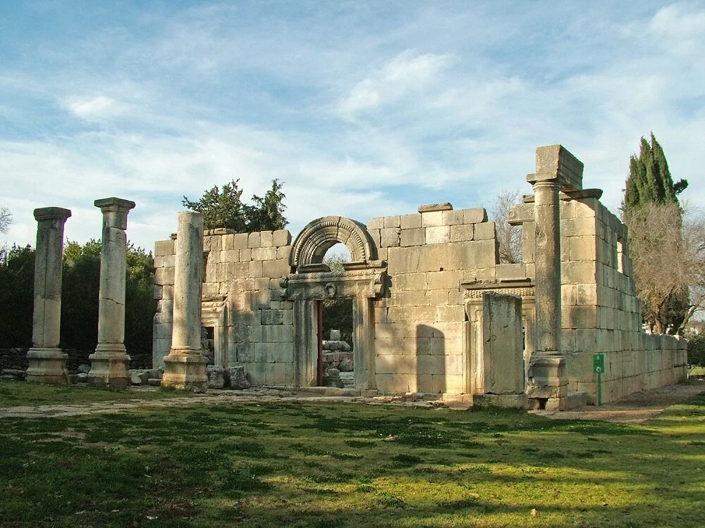Basalt ruins of ancient synagogue | Perhaps 3rd century CE, Kfar Bar'am, Israel | Image Source