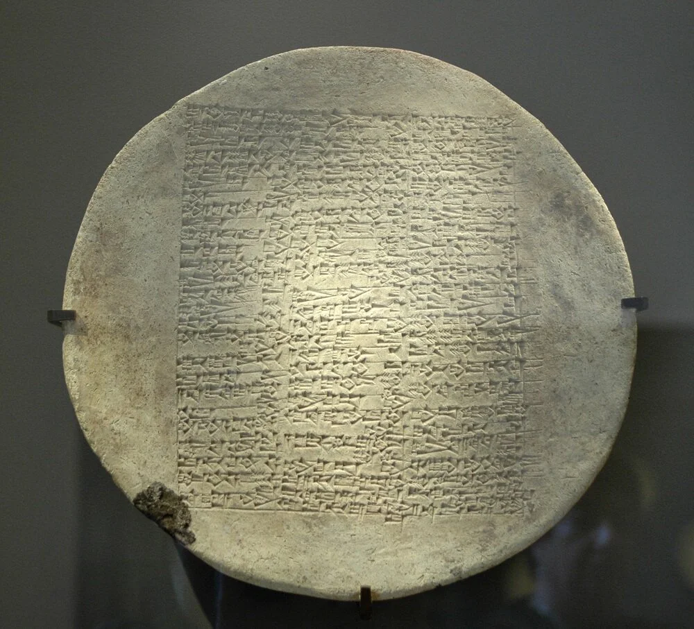 Inscribed disk of Yahdun-Lim, king of Mari | Terracotta, ca. 1800BCE, excavated in 1935 and currently in the Louvre | Image Source