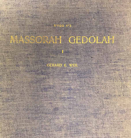 Introduction to the Masorah | The Masorah of the Leningrad Codex in the ...