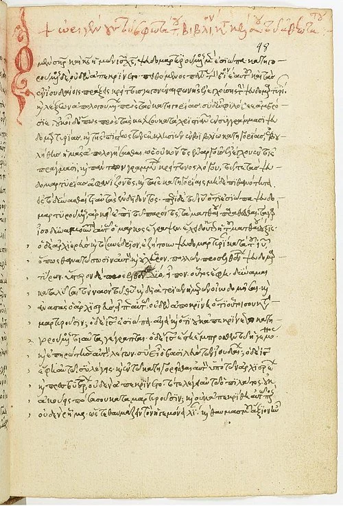 In Defense of Celsus