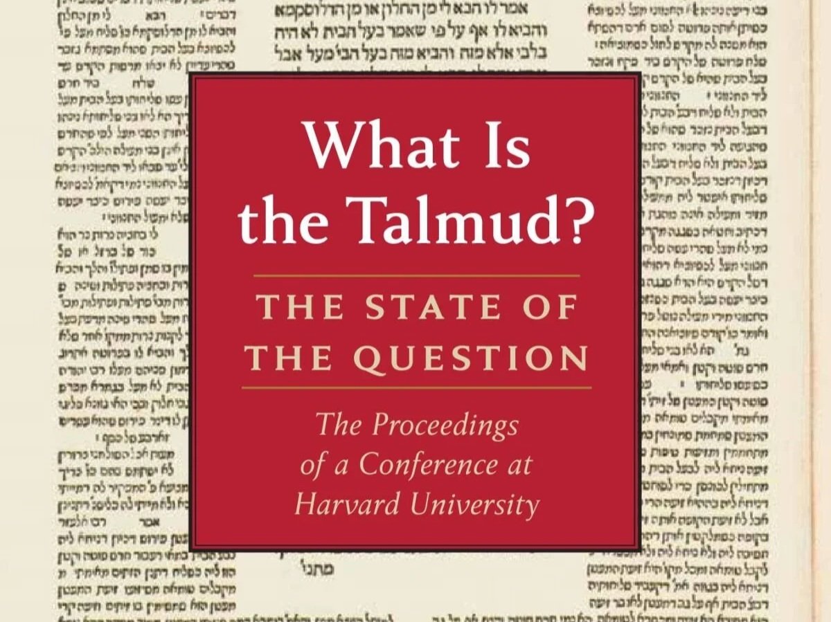 What is the Talmud? 
