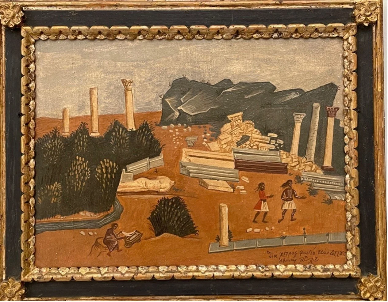 Spoliating the Fathers: On Burrus, Ruins, &amp; the Self-Reflective Gesture in Late Antiquity