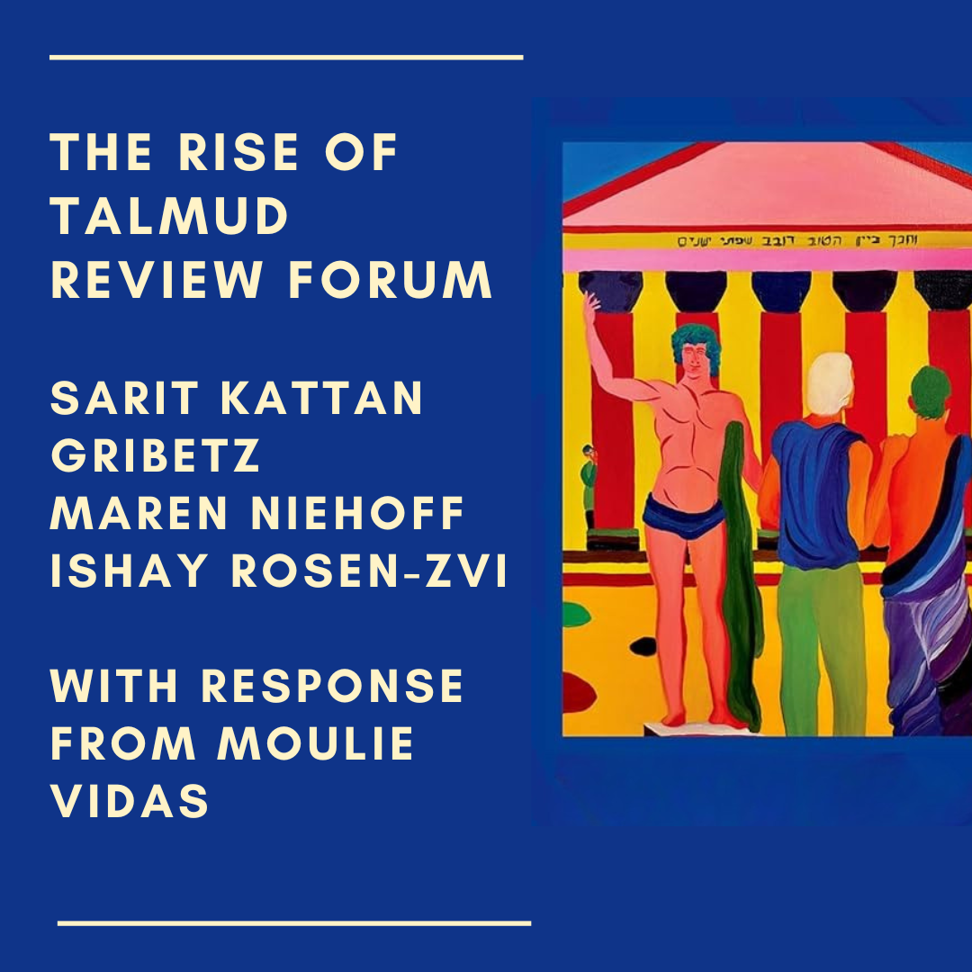The Rise of Talmud Review Forum