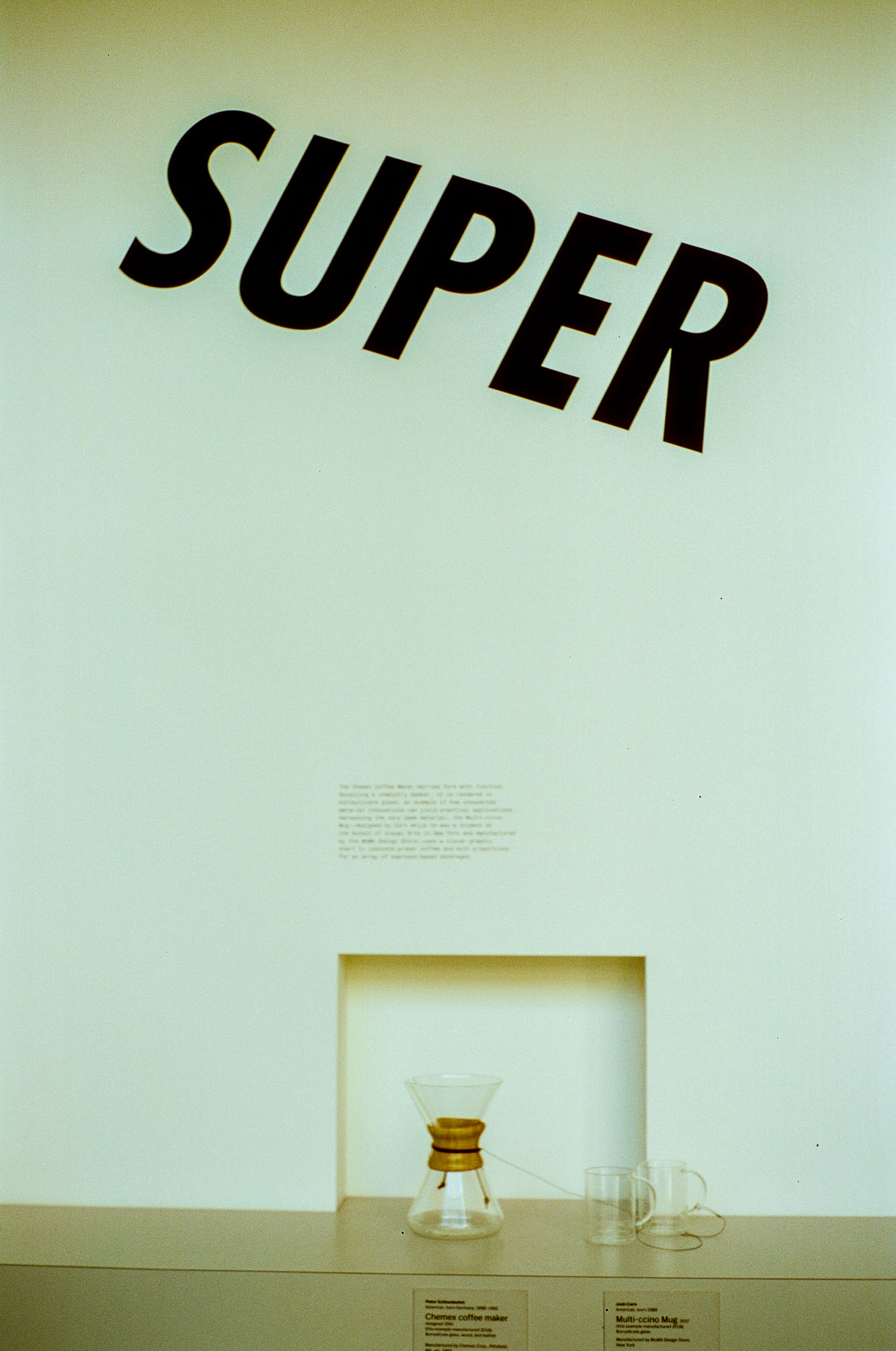 Super-Moma-Manhattan.jpg