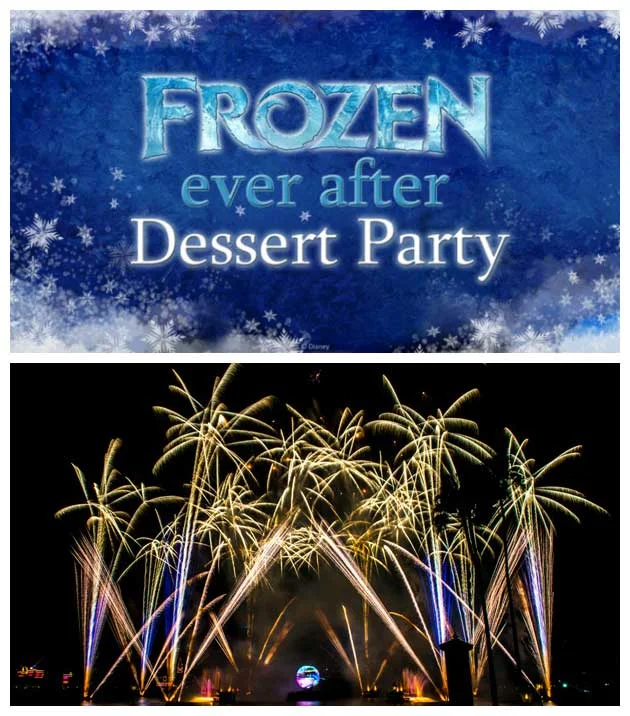 Frozen Ever After Dessert Party at Epcot
