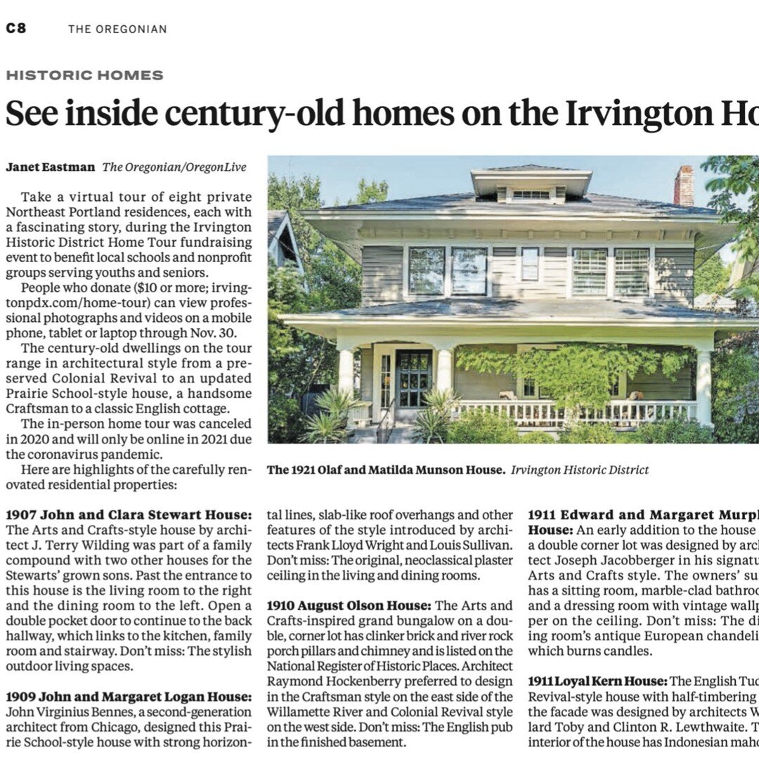 Did you see the print edition of today's Oregonian for great coverage of this year's entirely virtual Irvington Historic District Home Tour? Just 10 days remaining to access the Tour!
 
Each year the tour raises critical funds for the Irvington Commu