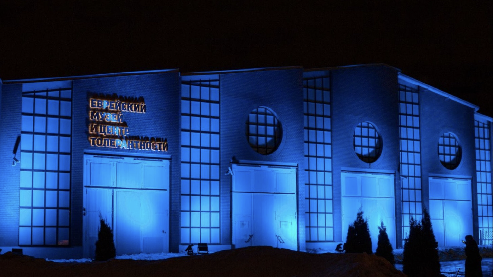 Melnikov Garage