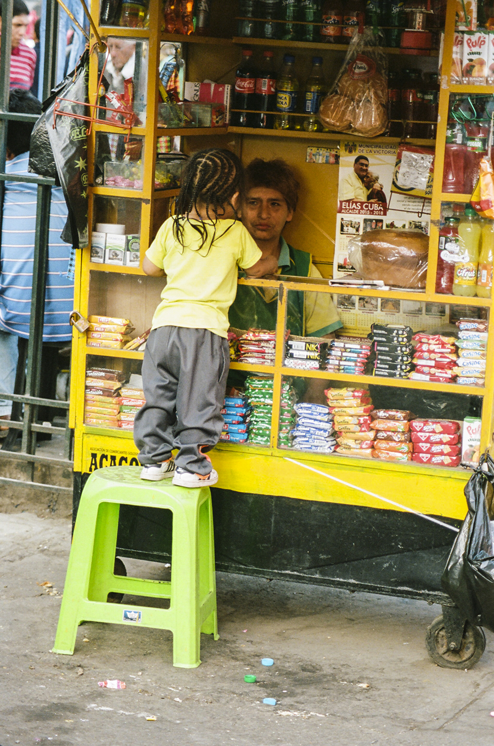 GAMARRA - LIMA, PERU - 2015