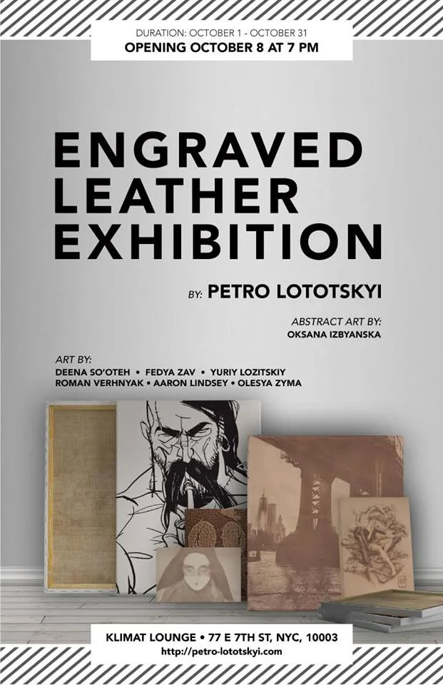 Engraved Leather Exhebition