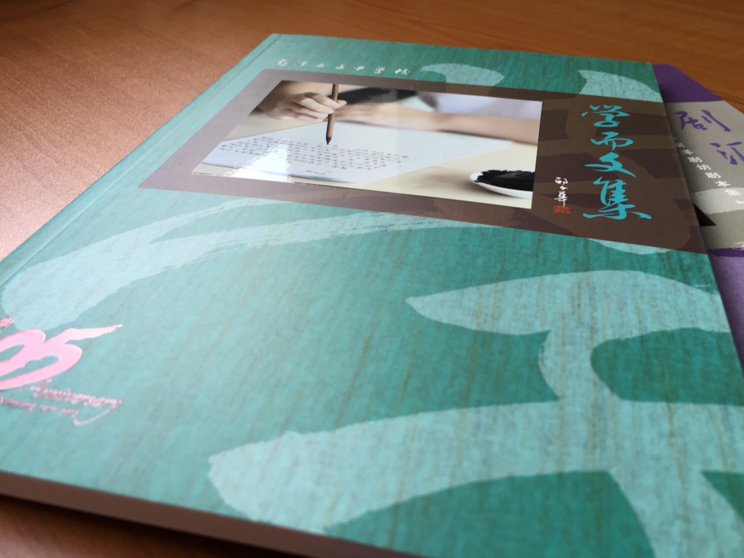 The cover photograph -- each photograph communicating the story behind each book.