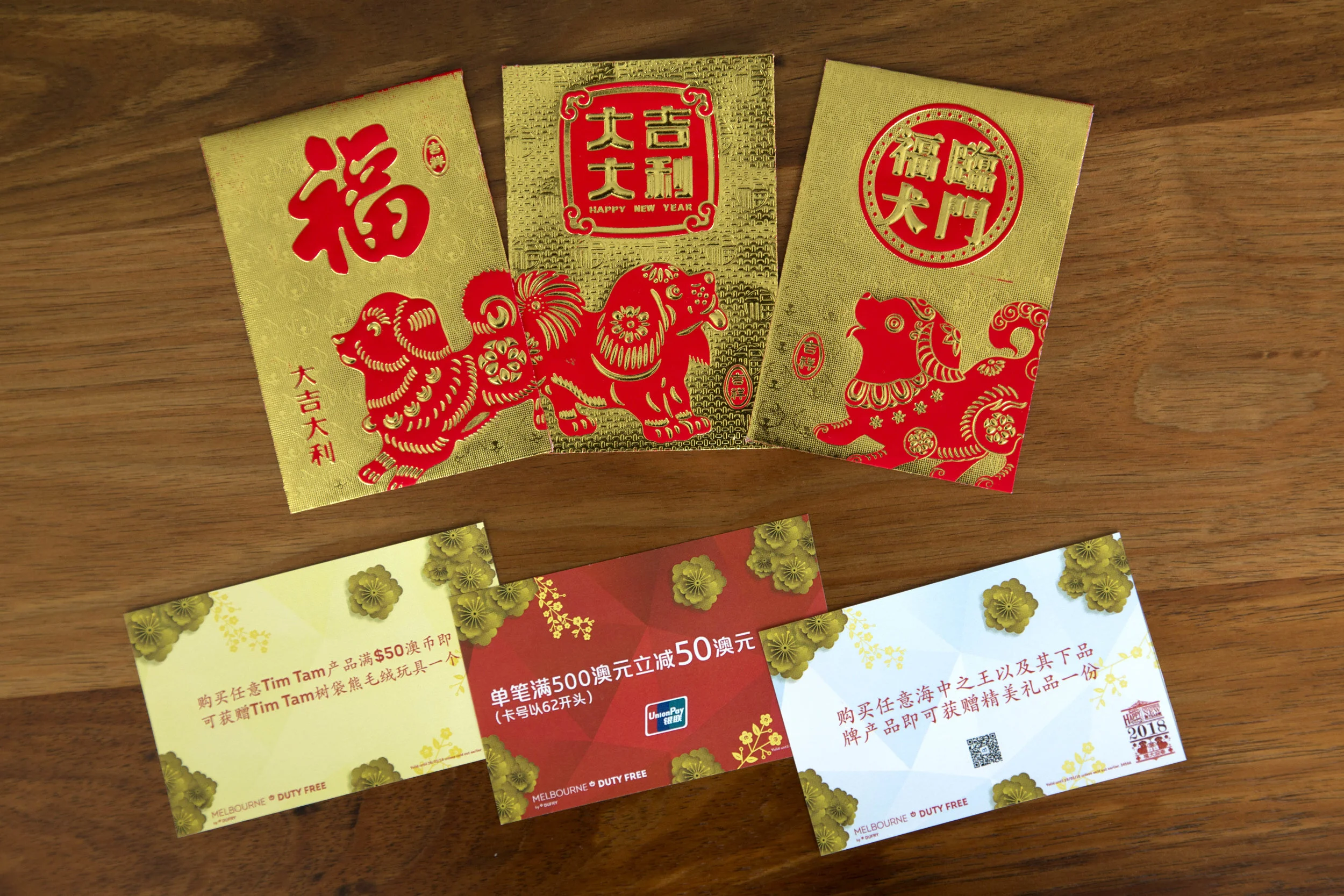 'Red Envelopes' and Promotional Vouchers