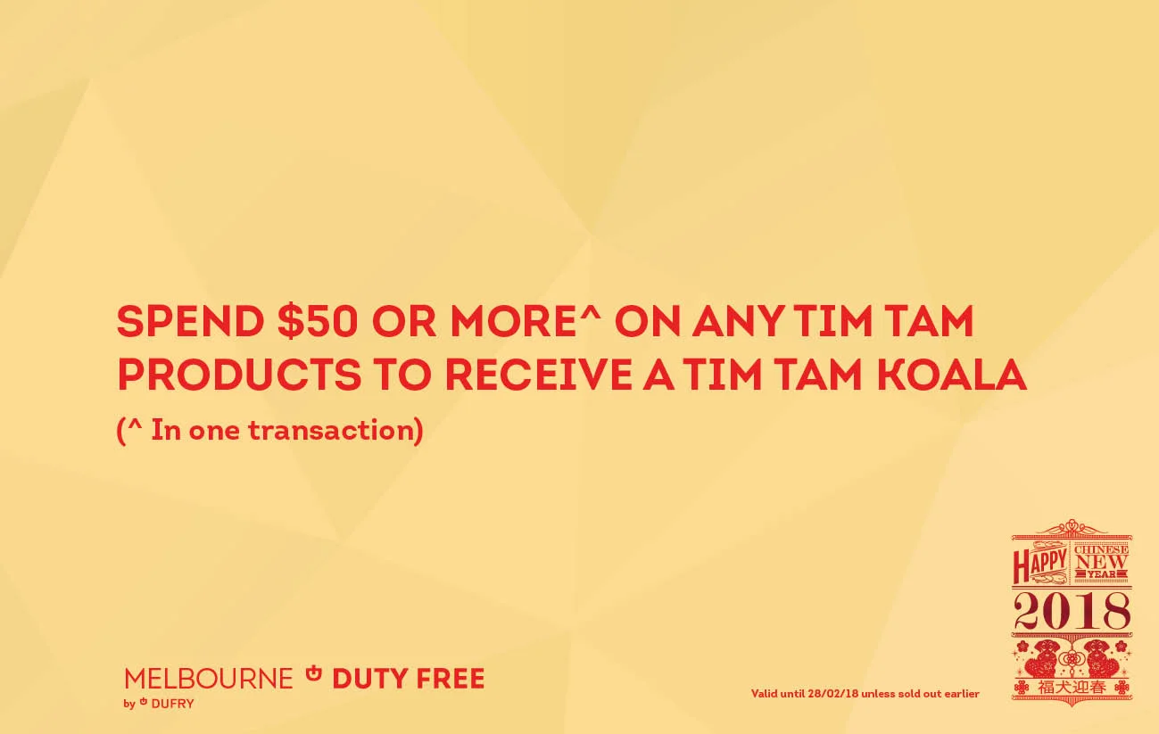 Promotional voucher #3
