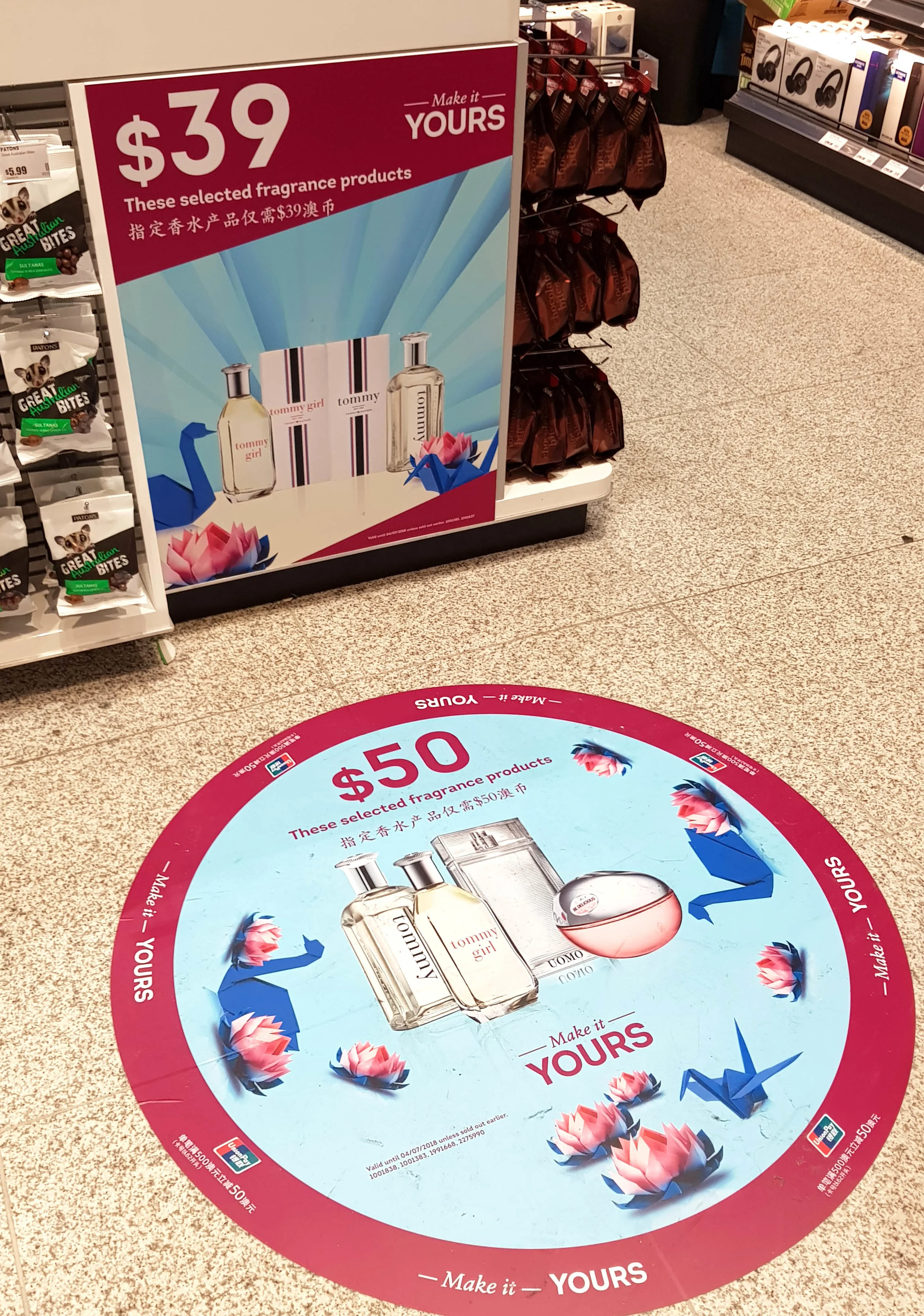 Perfume and Cosmetics - Point of Sale and Floor Decal