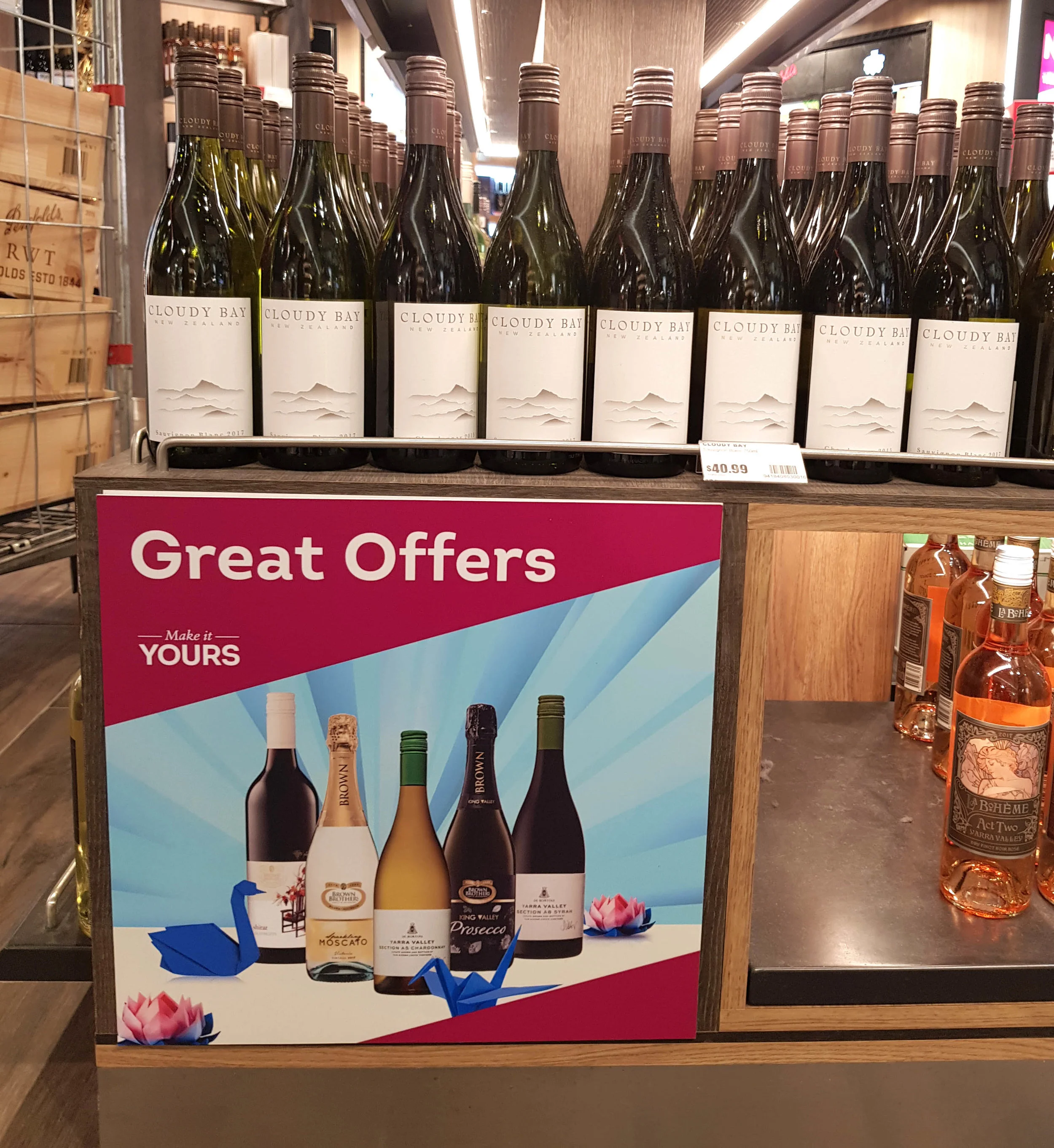 Wine End Caps