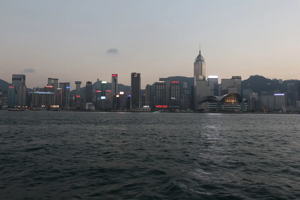 Hong Kong Harbour (1).jpg