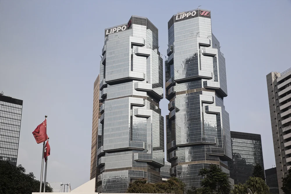 Lippo Centre.jpg