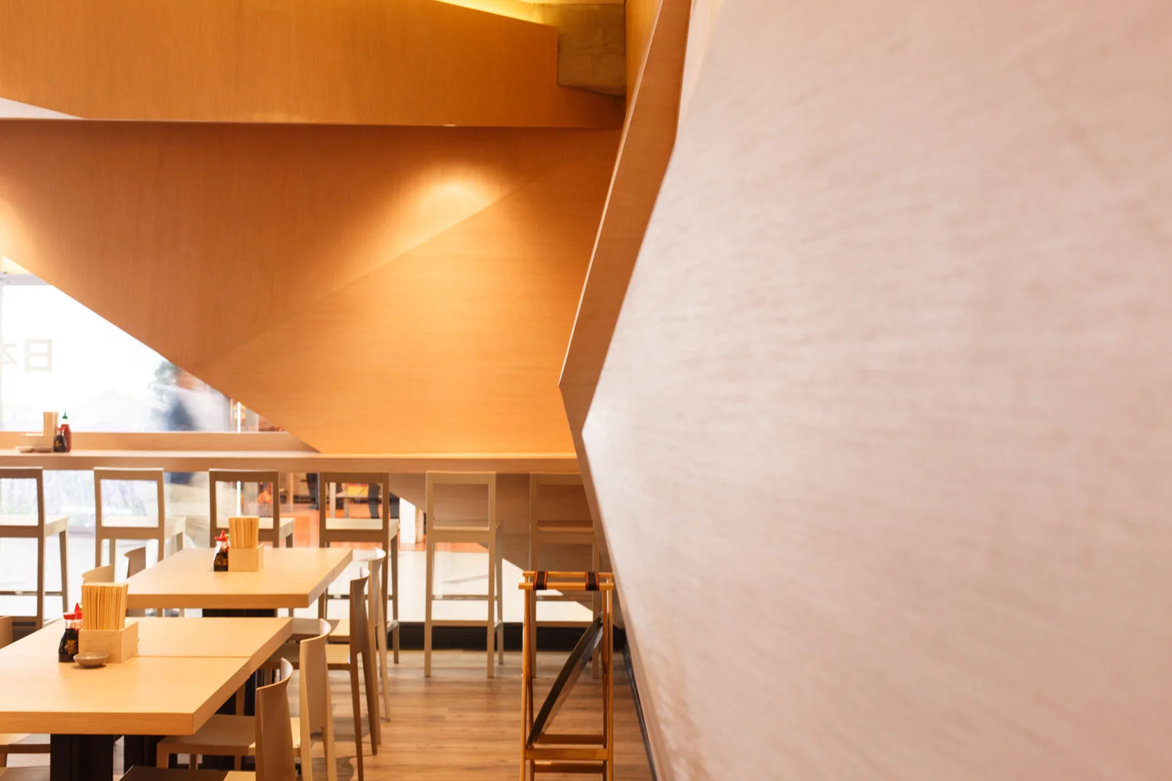 KO Asian Kitchen