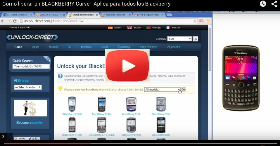 Blackberry Curve