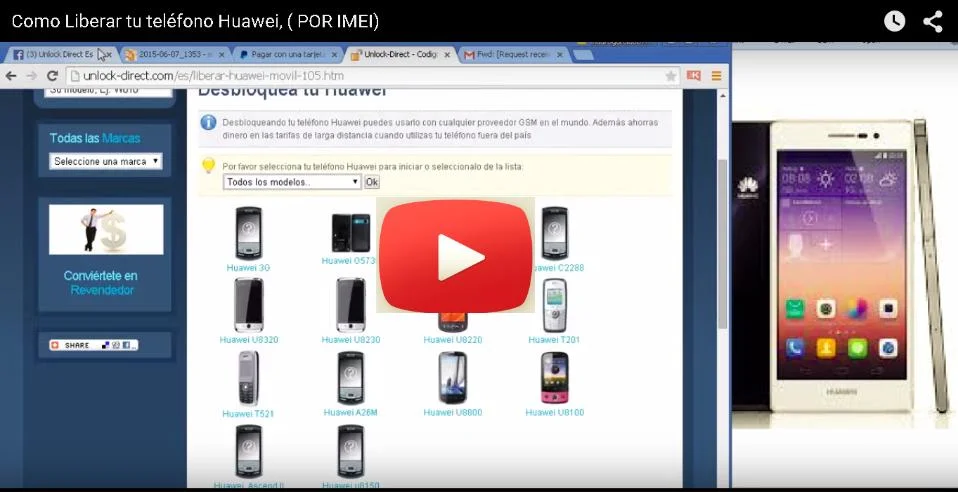 HUAWEI