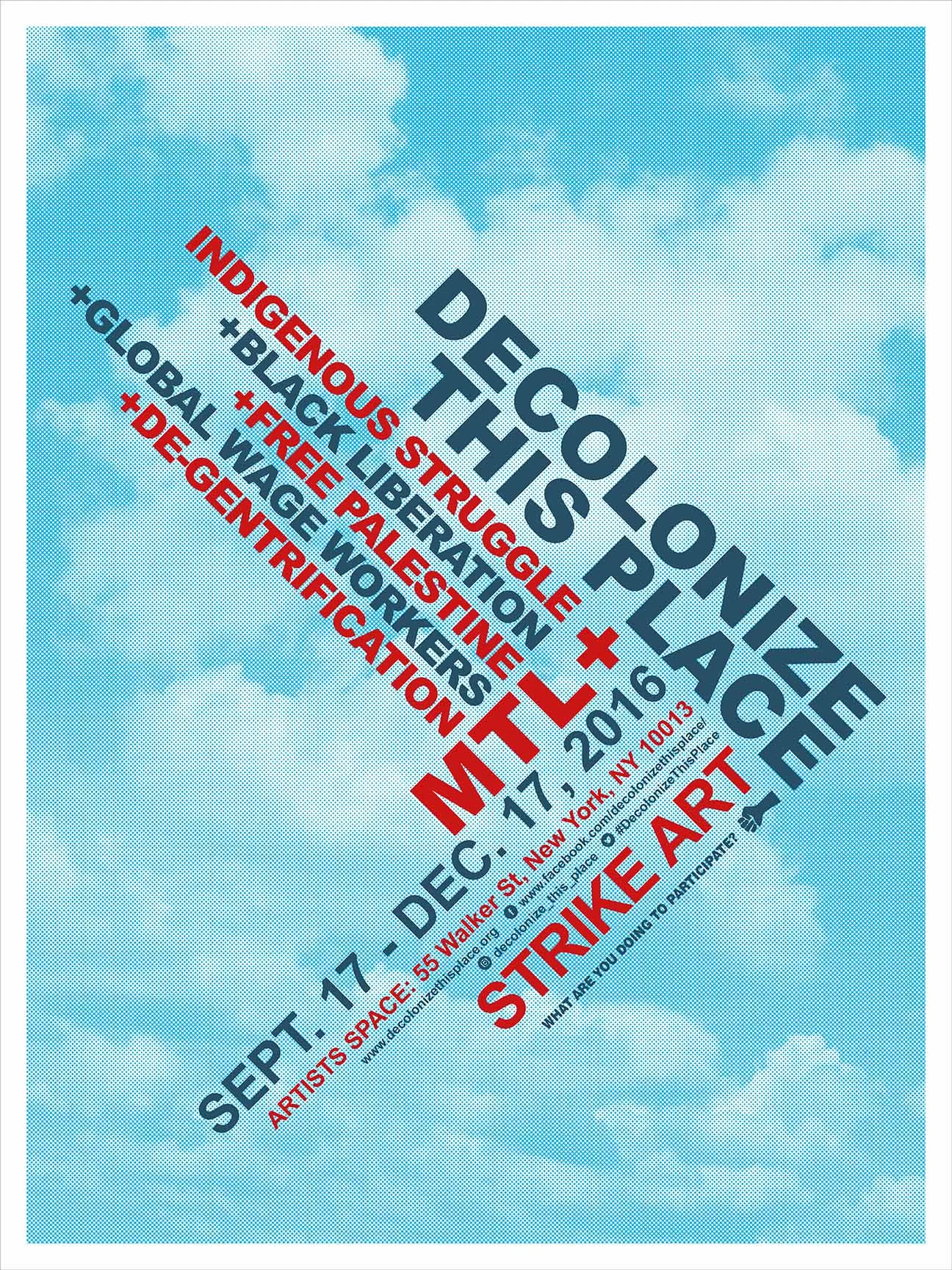 DTP_Poster_Final.jpg