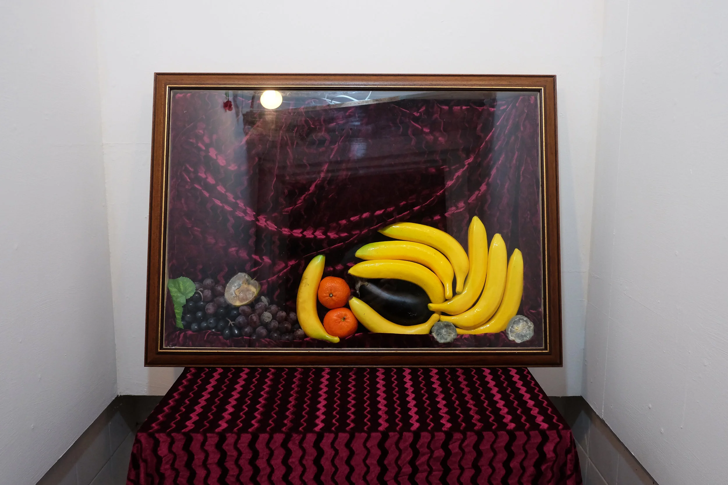 Fruitless, 2017 - detail of installation