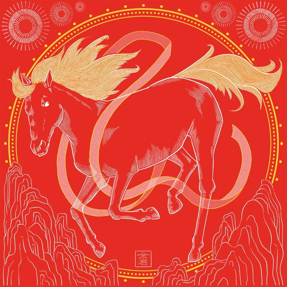 Chinese New Year - Horse