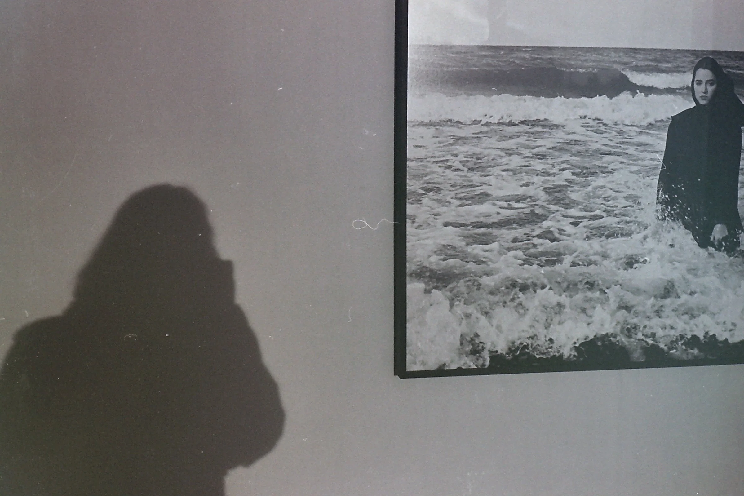 Morgantown, WV, Anonymousish Exhibition