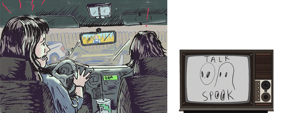 In this belated back-to school episode, your (g)Hosts with the Most talk about the greatest tragedy to strike an American public school, the New London School Explosion. Then get out your insurance information because Carla interviews Charlotte Stewart, a journalist who had a near fender bender with an apparition. And on the Conspiracy of the Week, you'll find out what kind of protection you need the next time a solar eclipse rolls around.