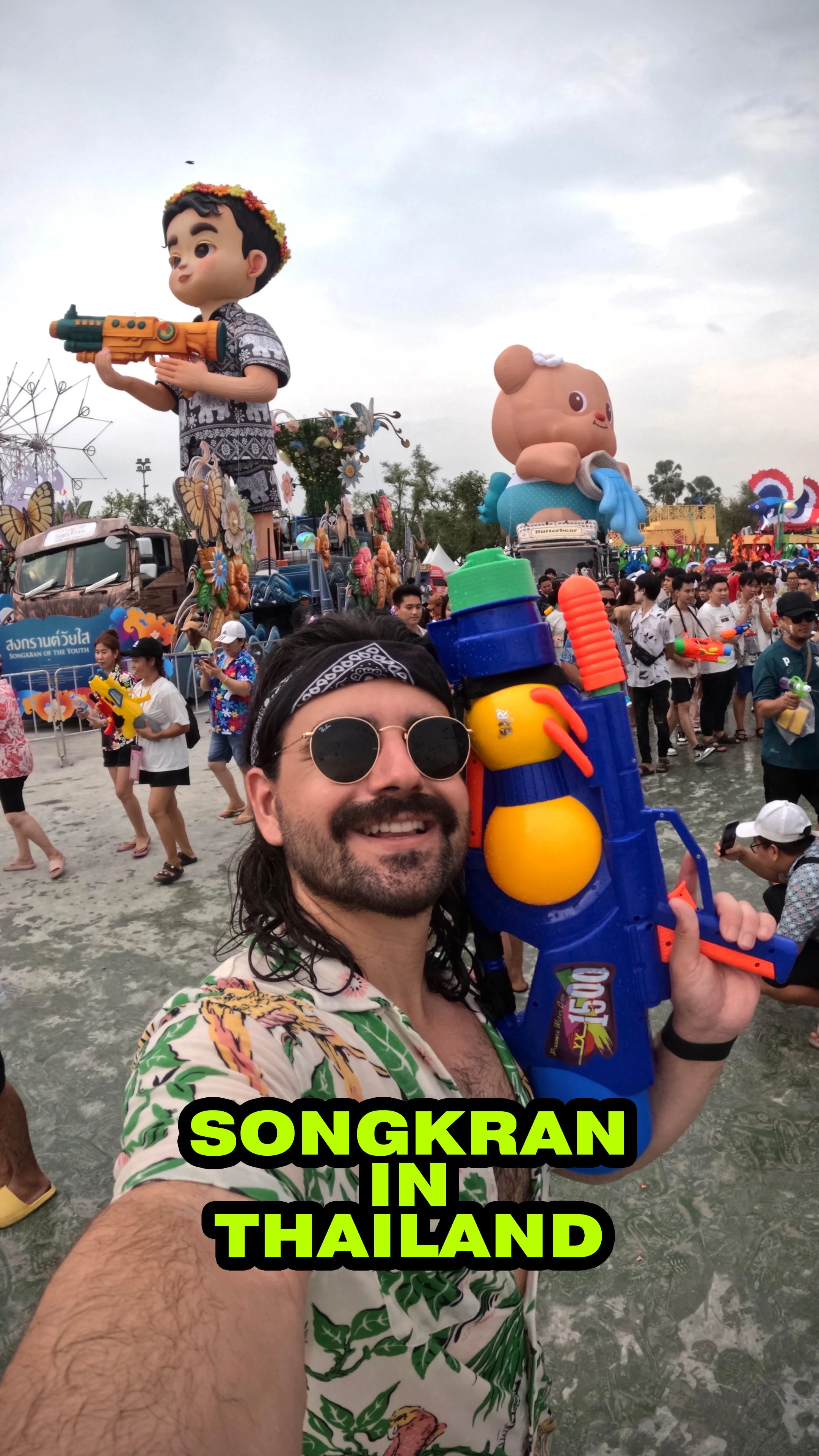 VLOG TEXT TEMPLATE copy.JPG