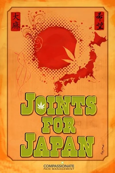 joints.jpg