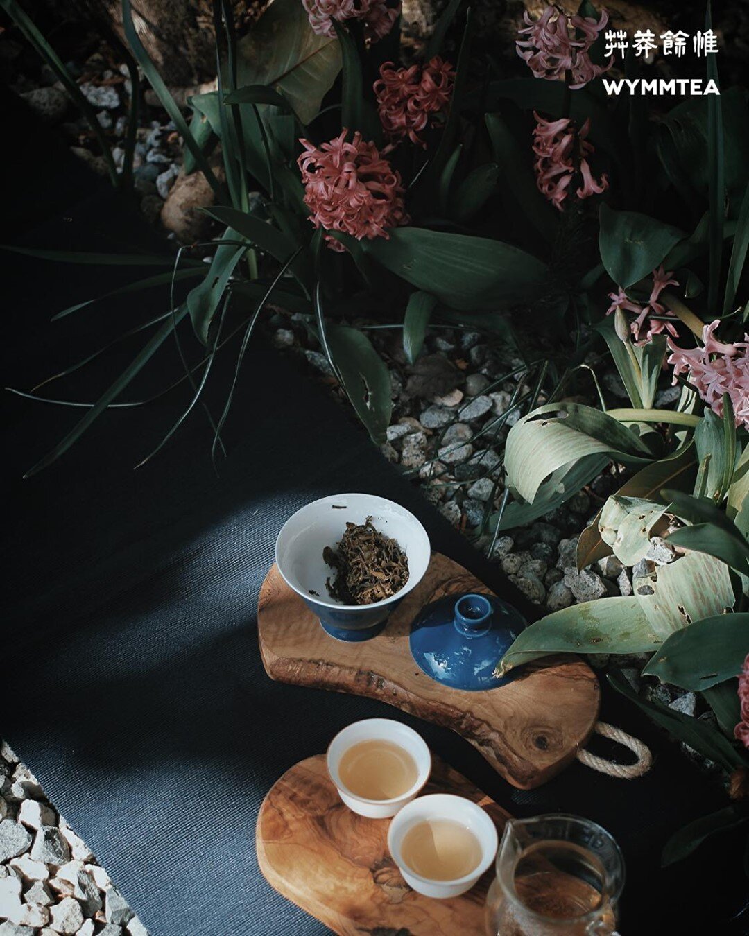 Embrace relaxation.

「坦呈&mdash;&mdash;人与茶的坦诚，人与人的坦诚。当茶席徐徐展开，人与茶的对话就开始了。」&mdash;&mdash;吴远之《大益八式：中国茶道研修方法》

#teatime #minimallife #wymmtea #puerh #puer #chinesetea