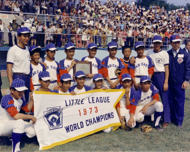 From 1969 to 1981, Taiwan won 10 LLBWS championships. Photo courtesy of Patriot-News .