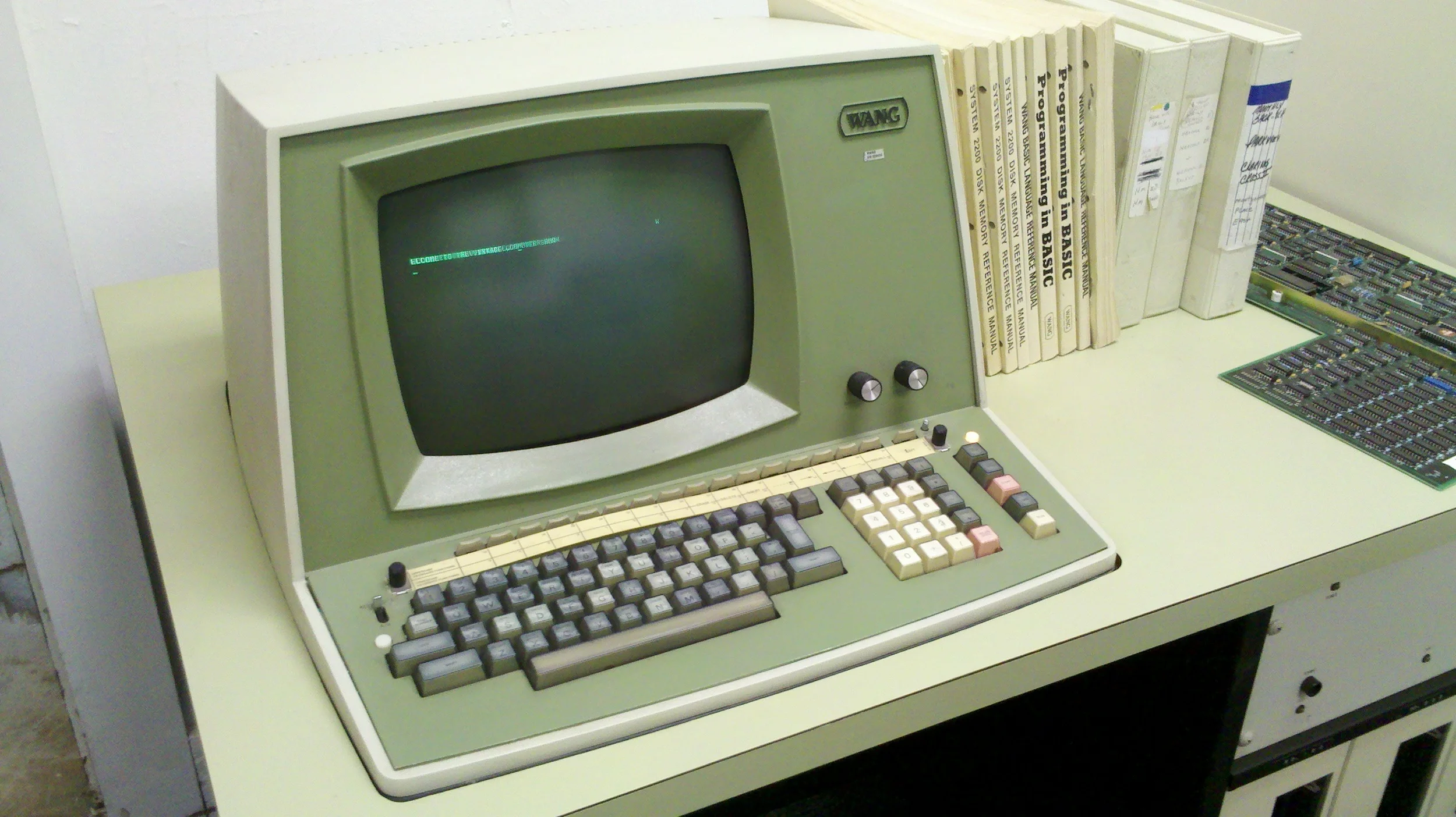 oldcomputer.jpg